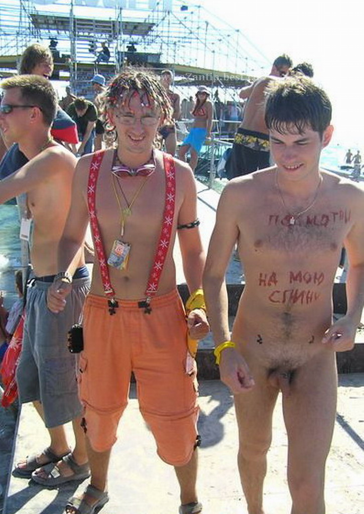 [festivalsharkass.jpg]