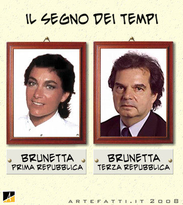 [20080528_artefatti.jpg]