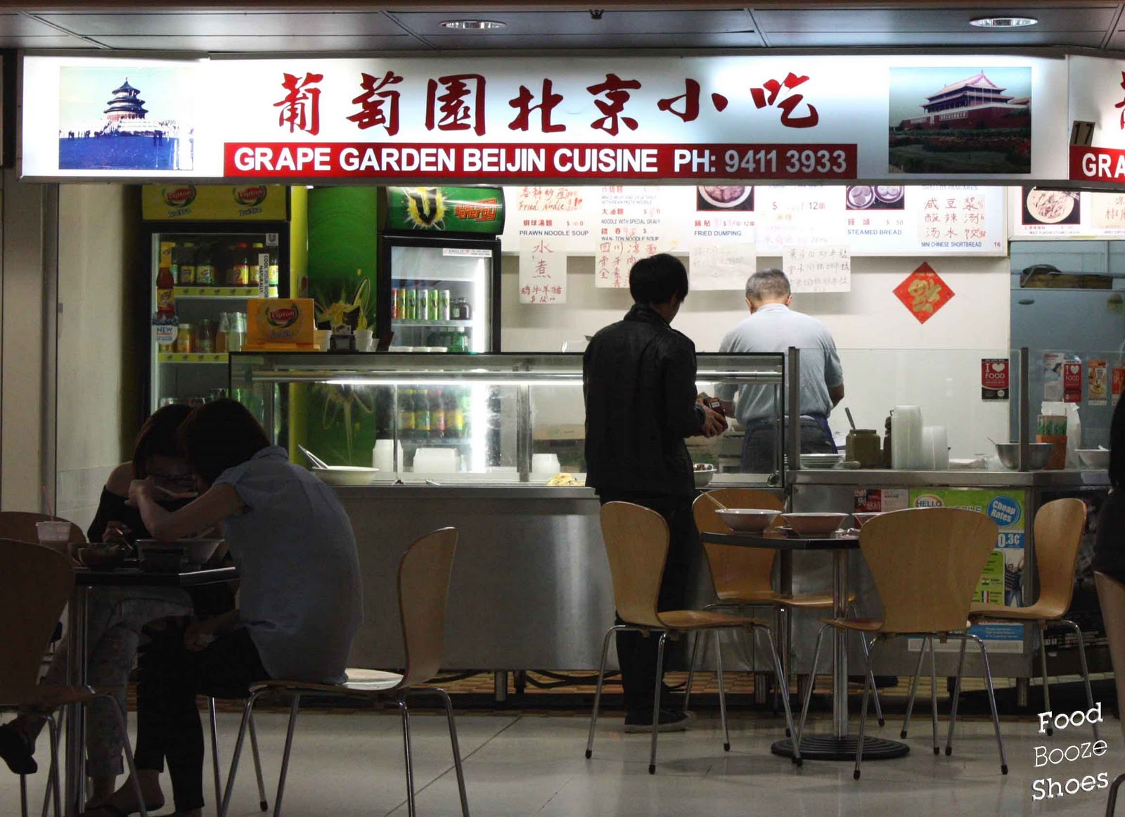 Food, booze and shoes Grape expectations