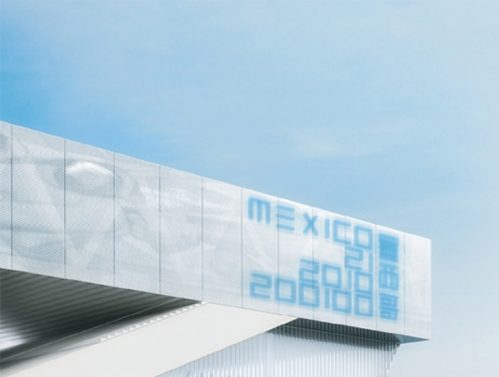 The Mexican Pavilion