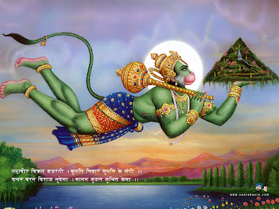 hanuman wallpaper. Lord Hanuman Wallpapers