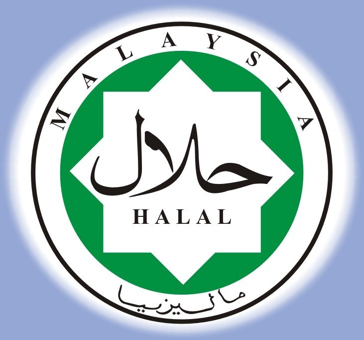 Вода халяль. Знак Халяль. Халал лого. Малайзия Халяль. Мясо Халяль логотип.