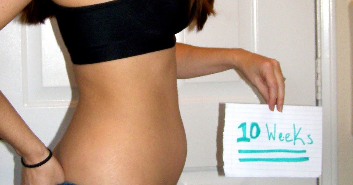 Болит живот 10 недель беременности