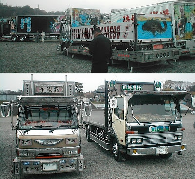 Art Trucks (21) 8