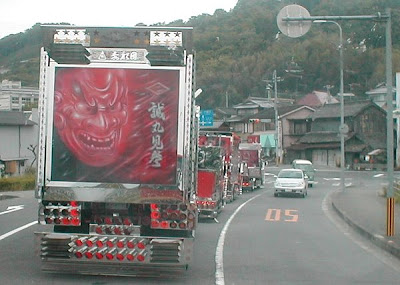 Art Trucks (21) 9