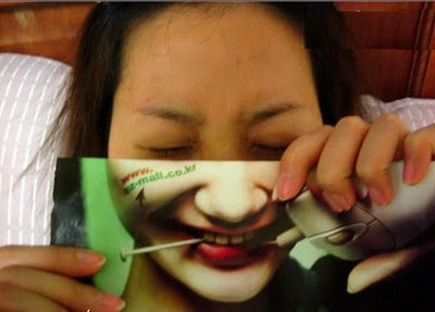 Cool Magazine Illusions