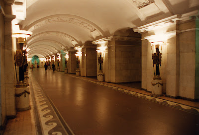 Pushkinskaya.JPG