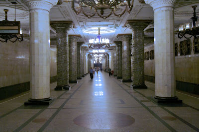 Petersburg Metro