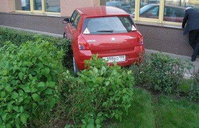 Benefits of driving a compact car (5) 5