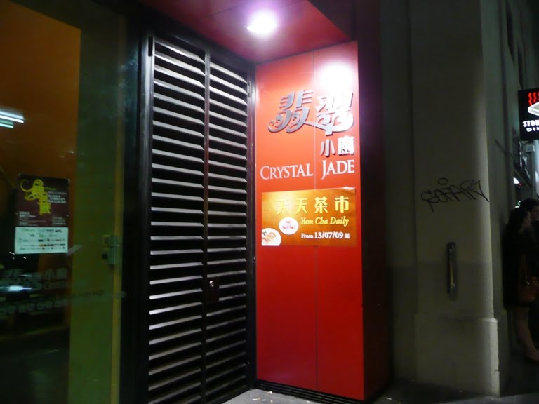 [P1140471.JPG]