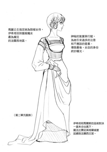 [2.jpg]