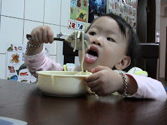 2004.11 Keelung, Taiwan