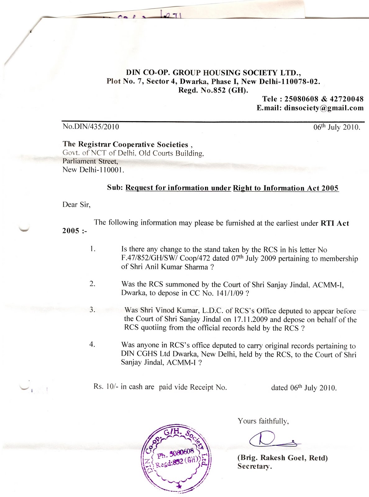 society no objection certificate format