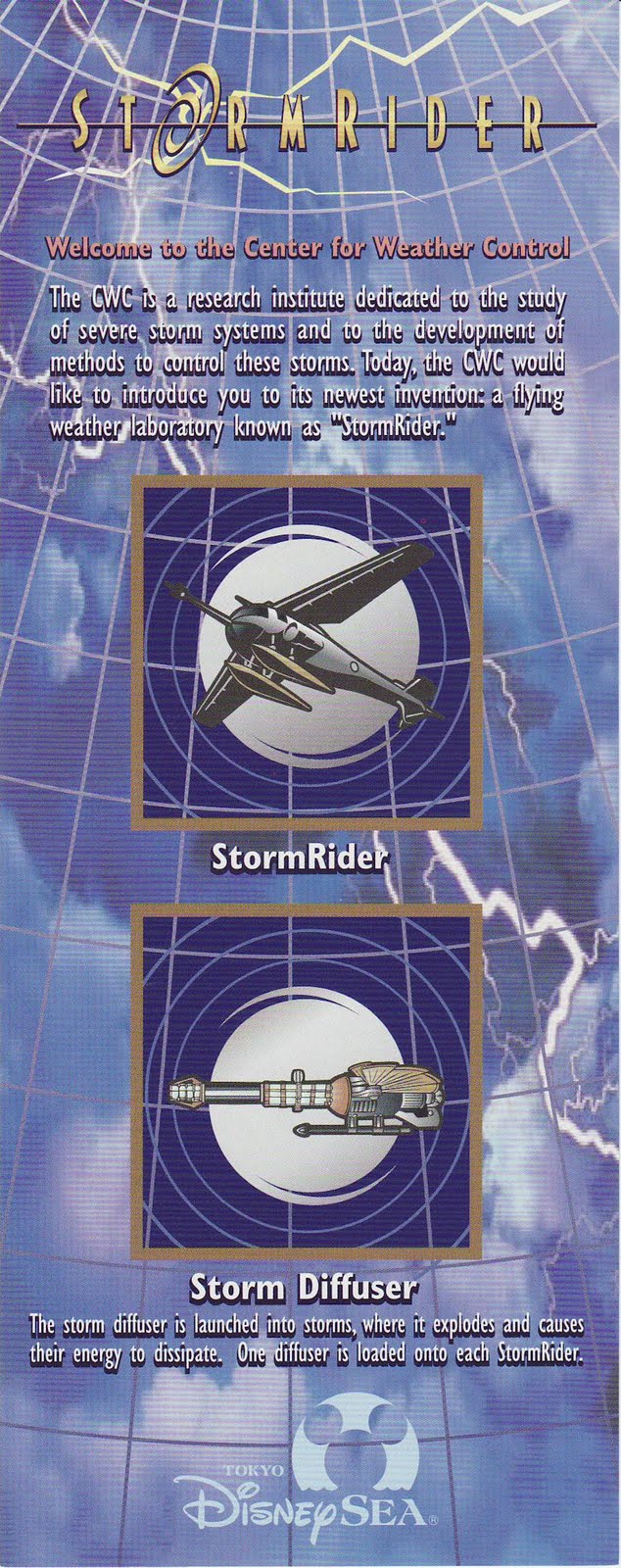 [TDS+-+Storm1.jpg]