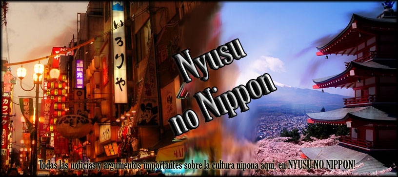 Nyusu no Nippon!