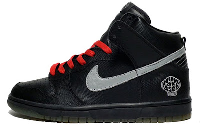 nike dunk 5 on it