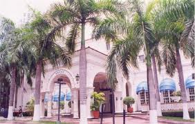 Hotel el Prado Barranquilla Hotel el Prado Barranquilla