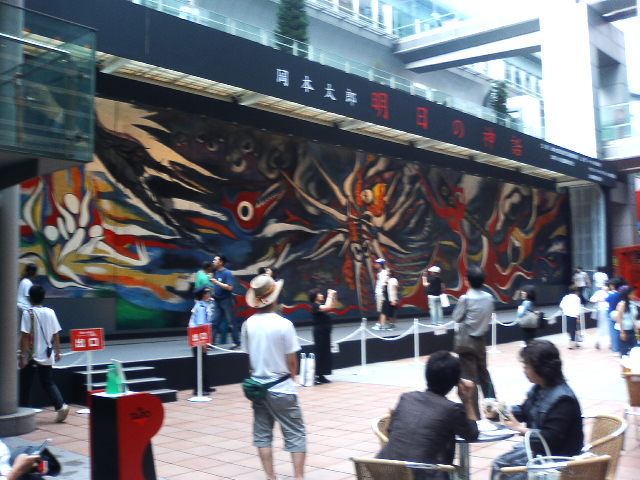 [P1000004.JPG]