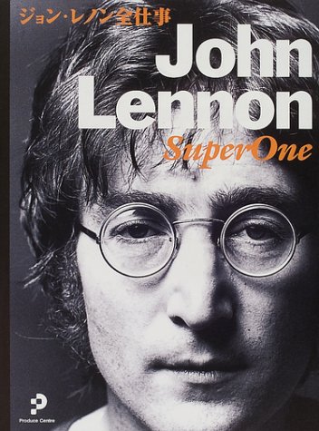 [JohnLennon.jpg]