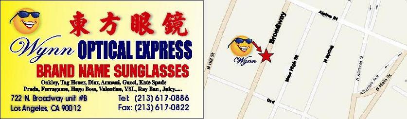 Wynn Optical Express