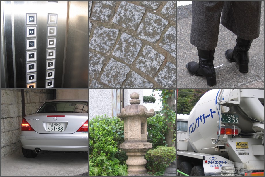 [grey+mosaic.jpg]