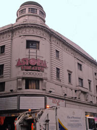 Astoria, closed