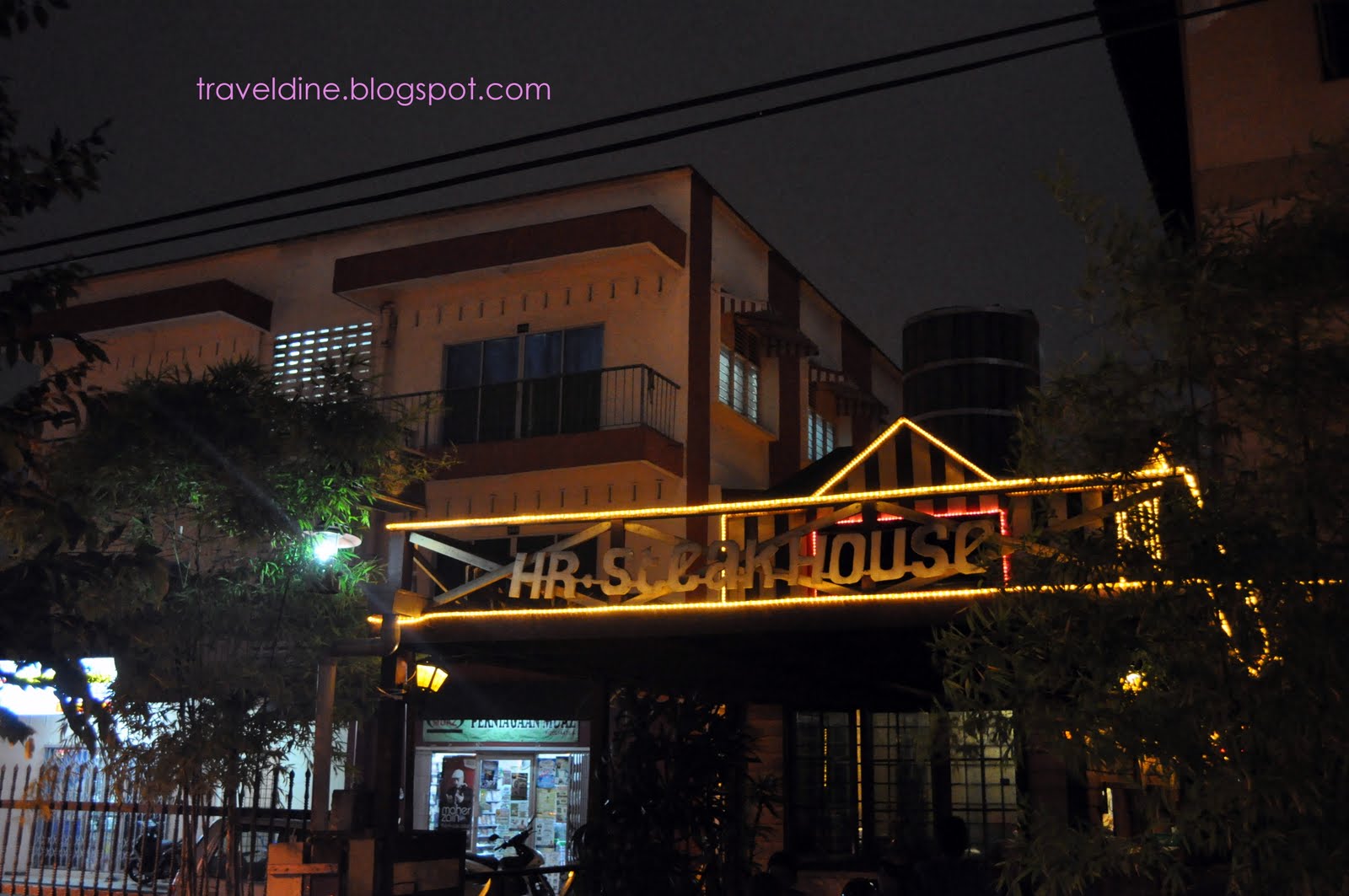 Hr steak sales house