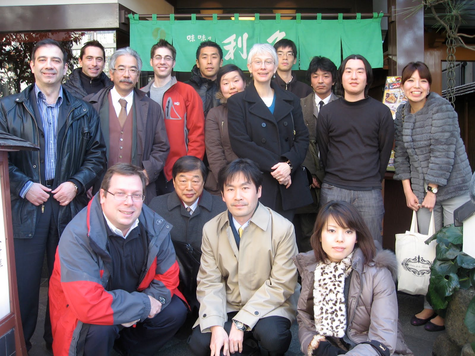 [IMG_2655.JPG]