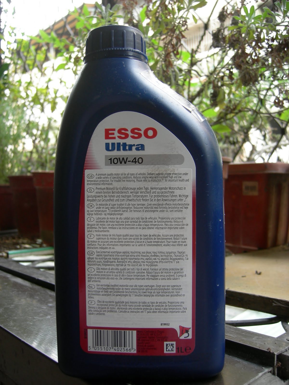 NEW NEX125 新蝙蝠的生活: [ESSO] Ultra 10W40