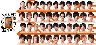 Asia 171: "AKB48 Masculino grupo 'Naked Boyz" debutou com 44 membros