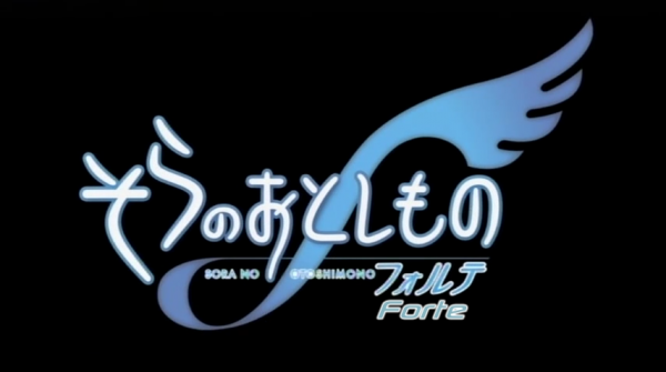 Nekomimi-Sora-no-Otoshimono-Forte-Trailer-F58F19E0_mkv_snapshot_01_56_2010_09_03_12_27_15-600x335.png