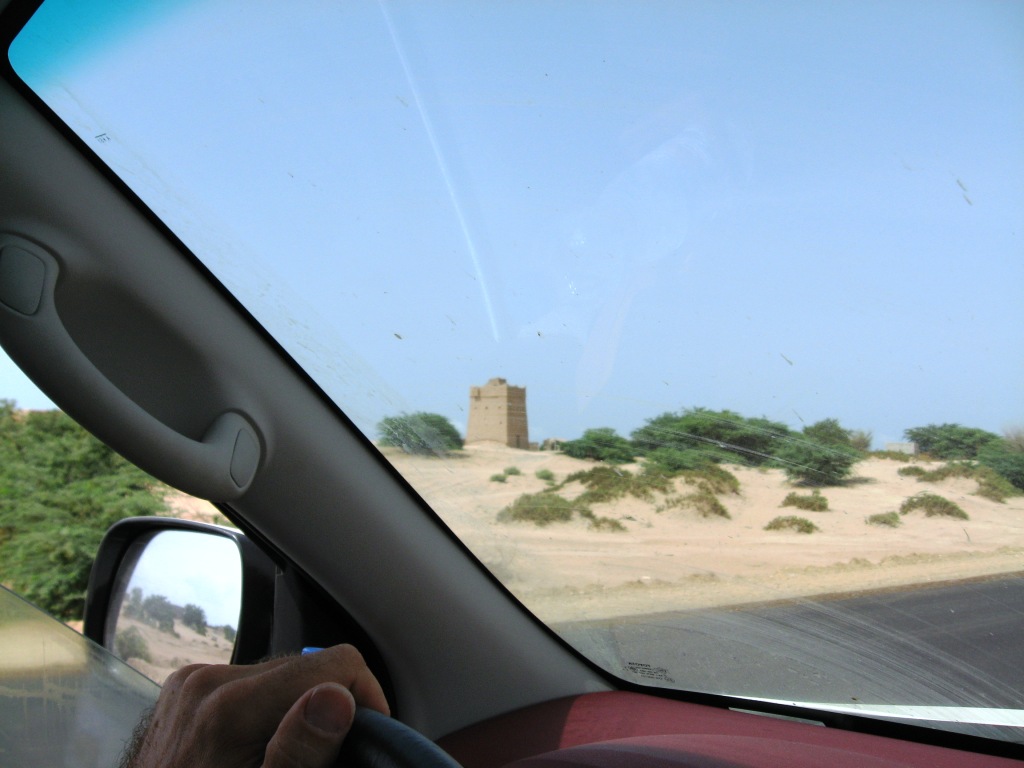 [Near+Hawr2.JPG]