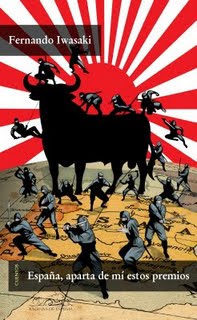 [Espaa,_aparta_de_mi.jpg]