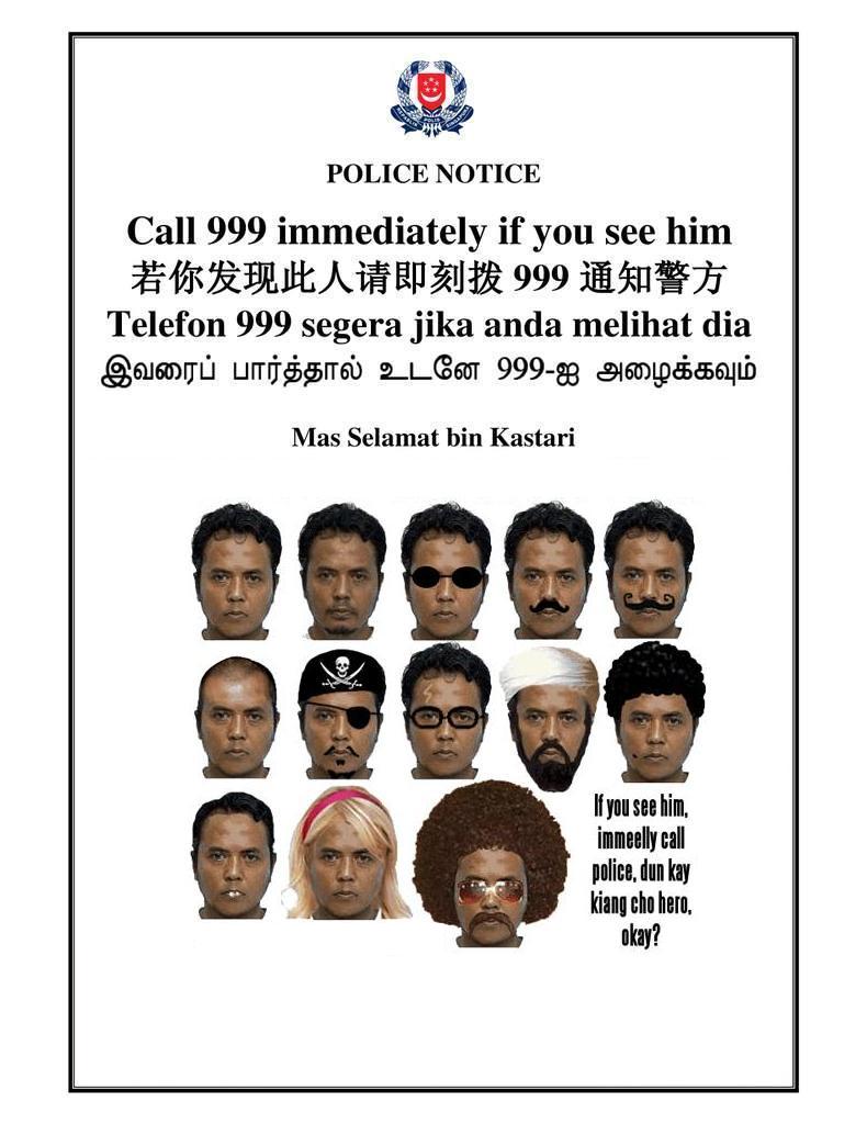 [terrorist-poster.jpg]
