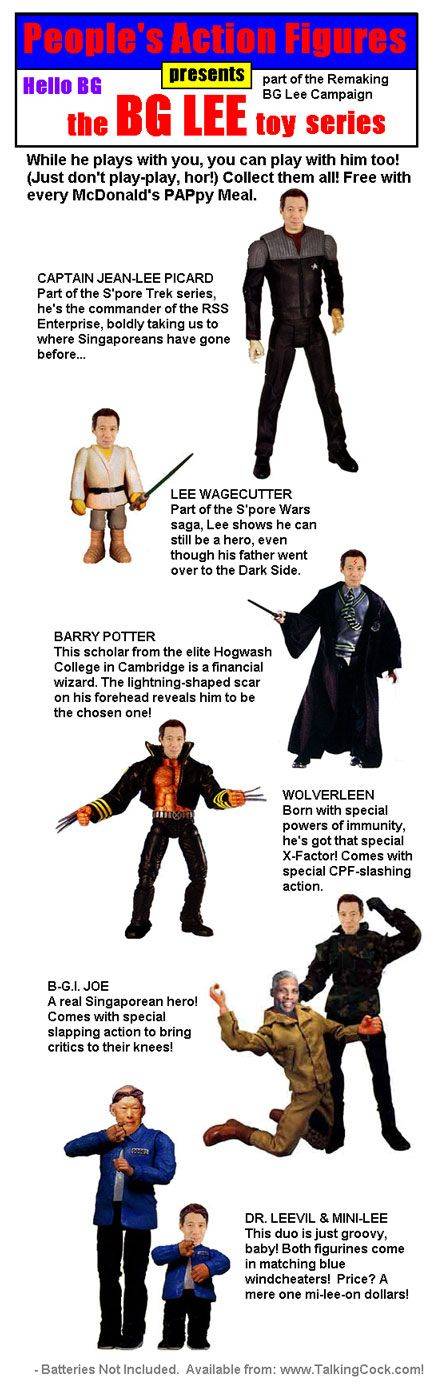 [peoplesactionfigures.jpg]