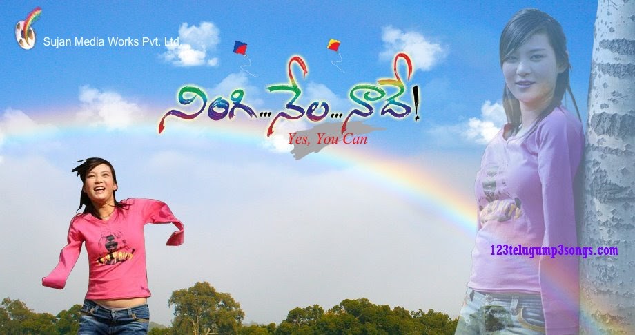 Van Mataram Srinivas Hits Mp3 Songs Activation Build 64 zip Van Mataram Srinivas Hits Mp3 Songs Activation Build 64 zip