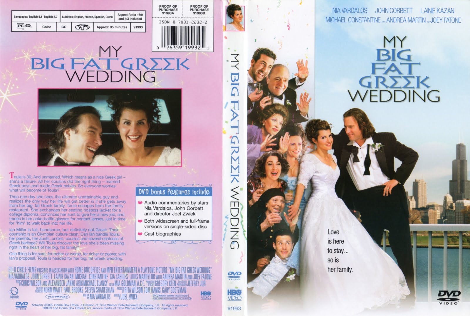 Свадьба моей любимой 2002. My big fat Greek Wedding (2002). Джон Корбетт моя большая Греческая свадьба. Моя большая Греческая свадьба 2002 Постер.
