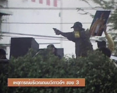 PAD_Reuters_04.jpg