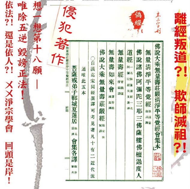 [20090209.jpg]