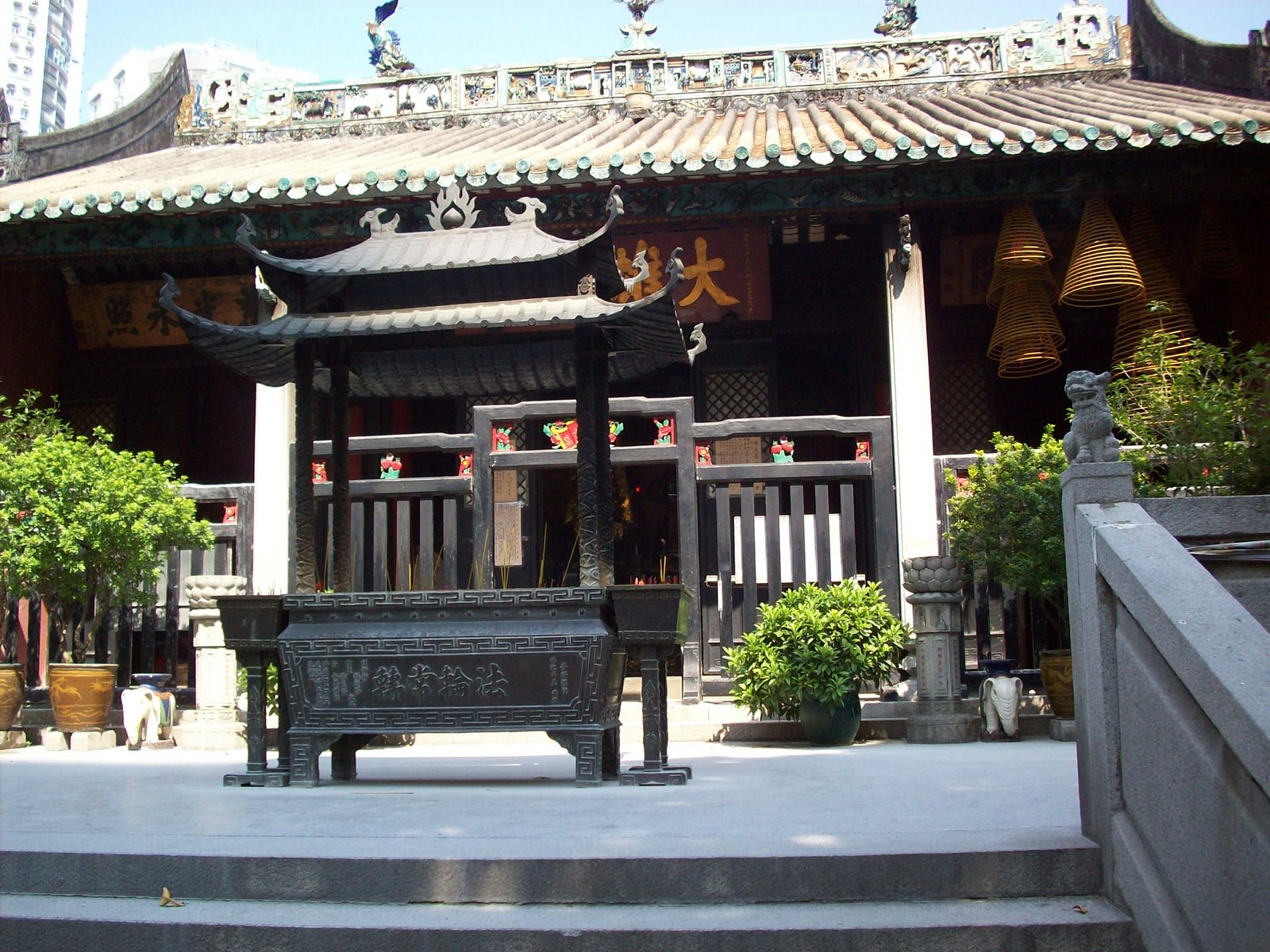 [照片+1023.jpg]
