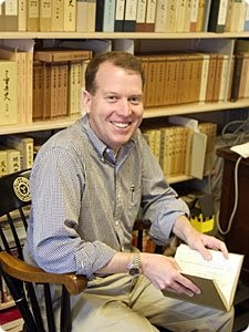 Shogun-ki: Samurai Archives Interview With Historian Thomas D. Conlan