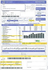 Get K-Electric Bill online