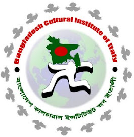 Bangladesh Cultural Institute of Rome