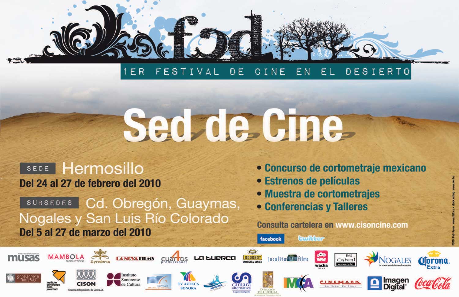 SED DE CINE