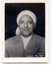 العارف الكبير مولانا الشيخ أحمد العيسوى (ت 1964 م)