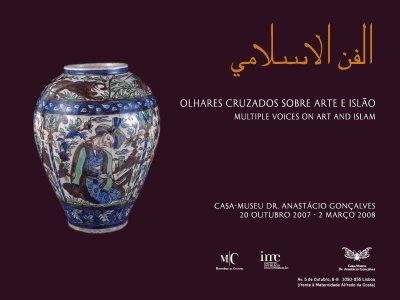 [Olhares+Cruzados_CMAG.jpg]