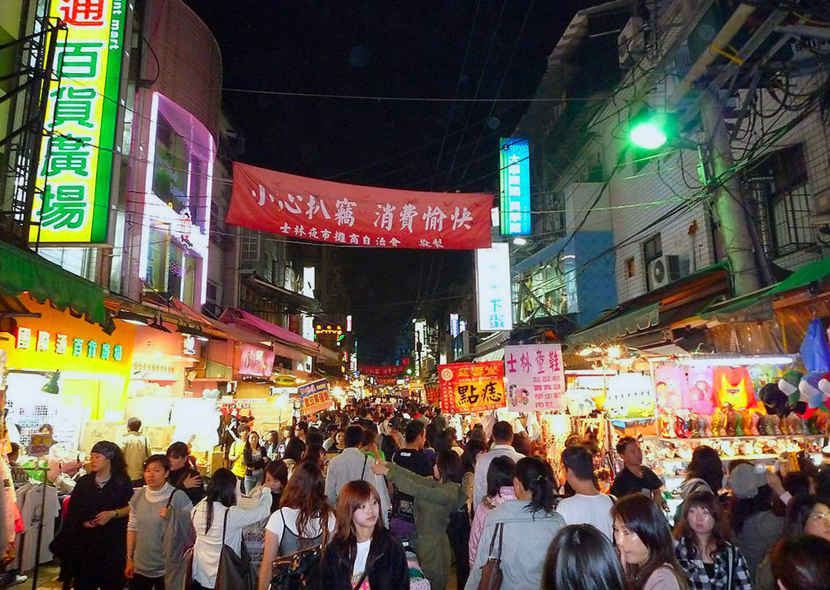 Restaurants Near Shilin Night Market Restaurants Near Shilin Night Market