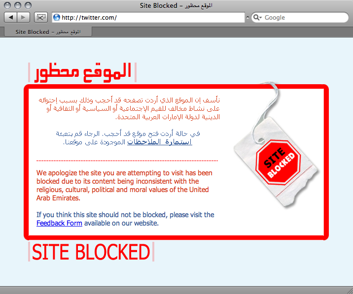 [twitter_dubai.png]