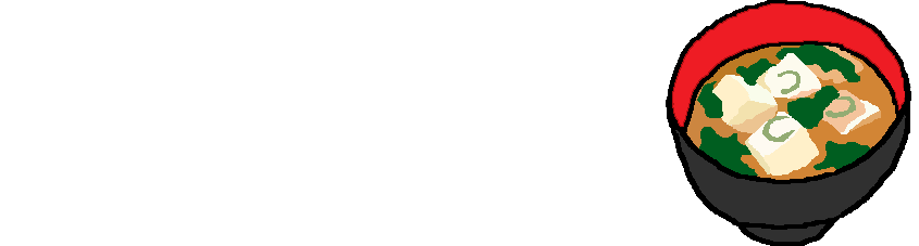 In the Miso Soup