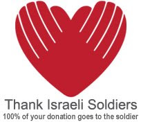 Thanks Israeli Soldiers